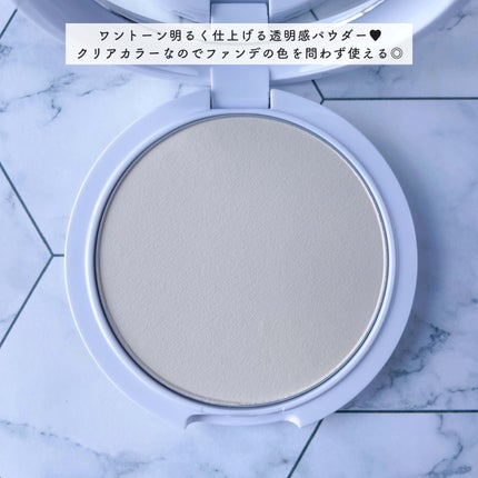 クリアランクアップパウダー/COSCOS/プレストパウダーを使ったクチコミ(4枚目)
