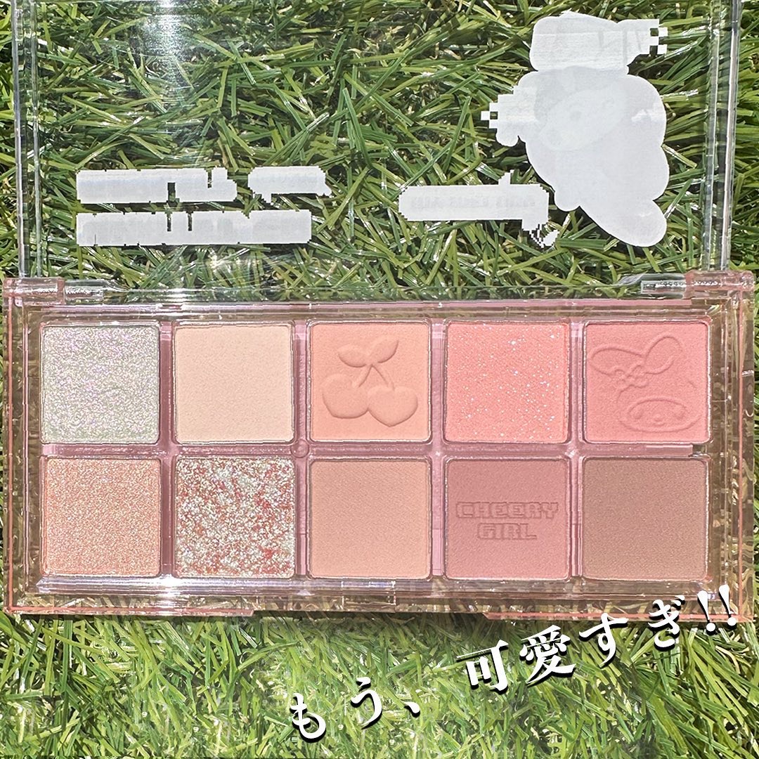 ベターザンパレット/rom&nd/アイシャドウパレットを使ったクチコミ（3枚目）