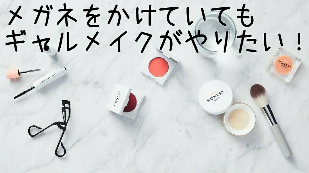 【旧品】マシュマロフィニッシュパウダー/キャンメイク/プレストパウダーを使ったクチコミ（1枚目）