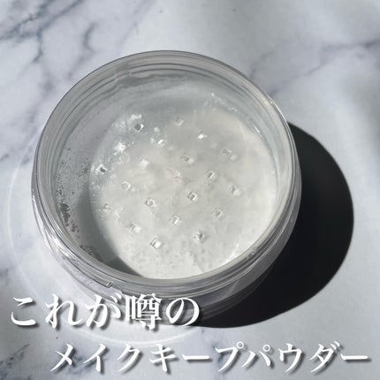 メイク キープ パウダー/コーセーコスメニエンス/ルースパウダーを使ったクチコミ(5枚目)