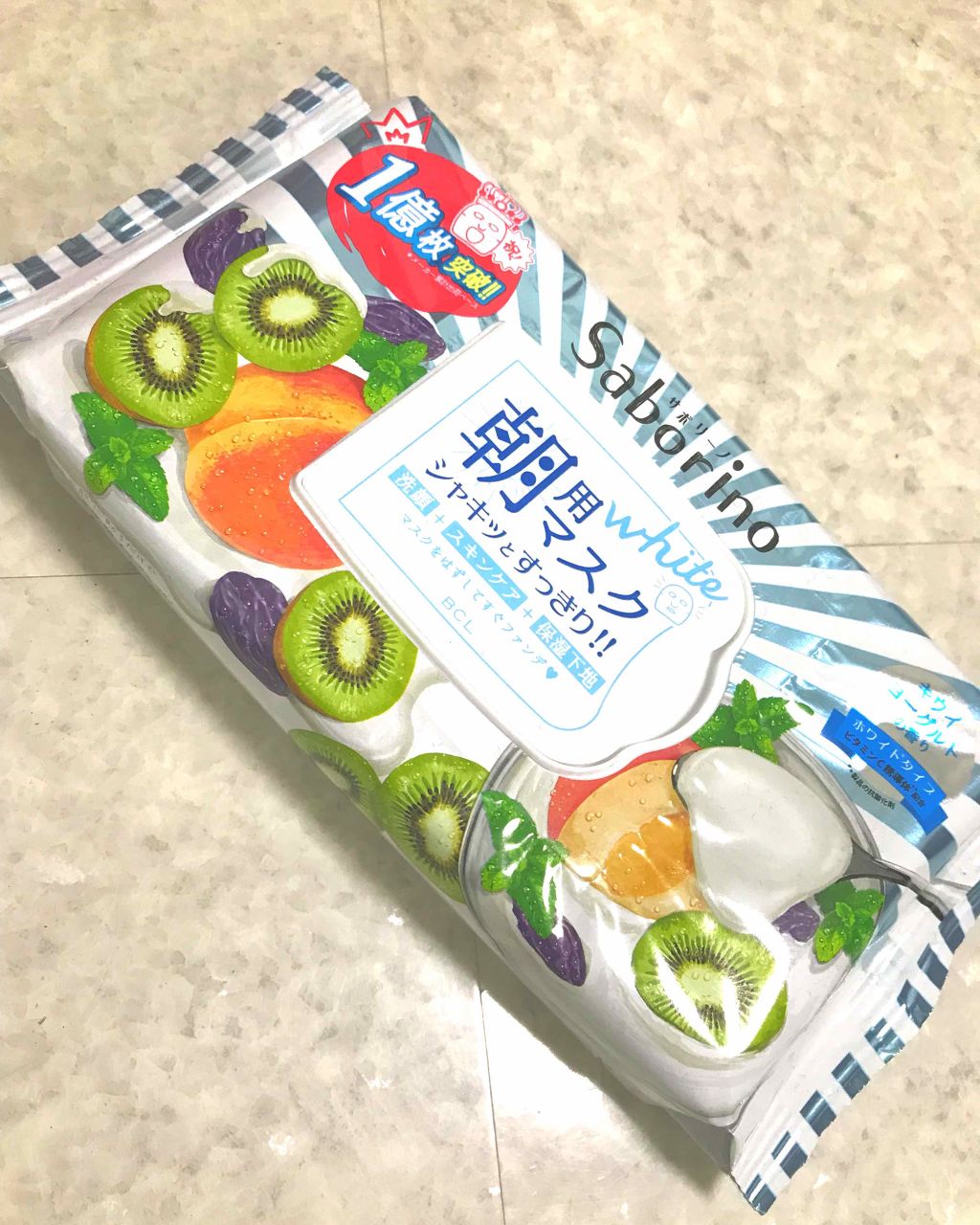 目ざまシート フレッシュ果実のホワイトタイプ/サボリーノ/シートマスク・パックを使ったクチコミ(1枚目)