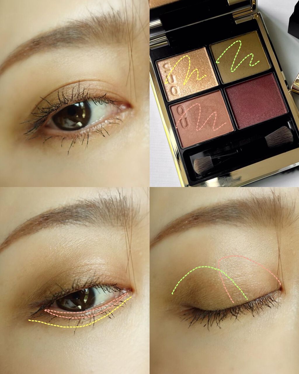 シグニチャー カラー アイズ/SUQQU/アイシャドウパレットを使ったクチコミ(3枚目)