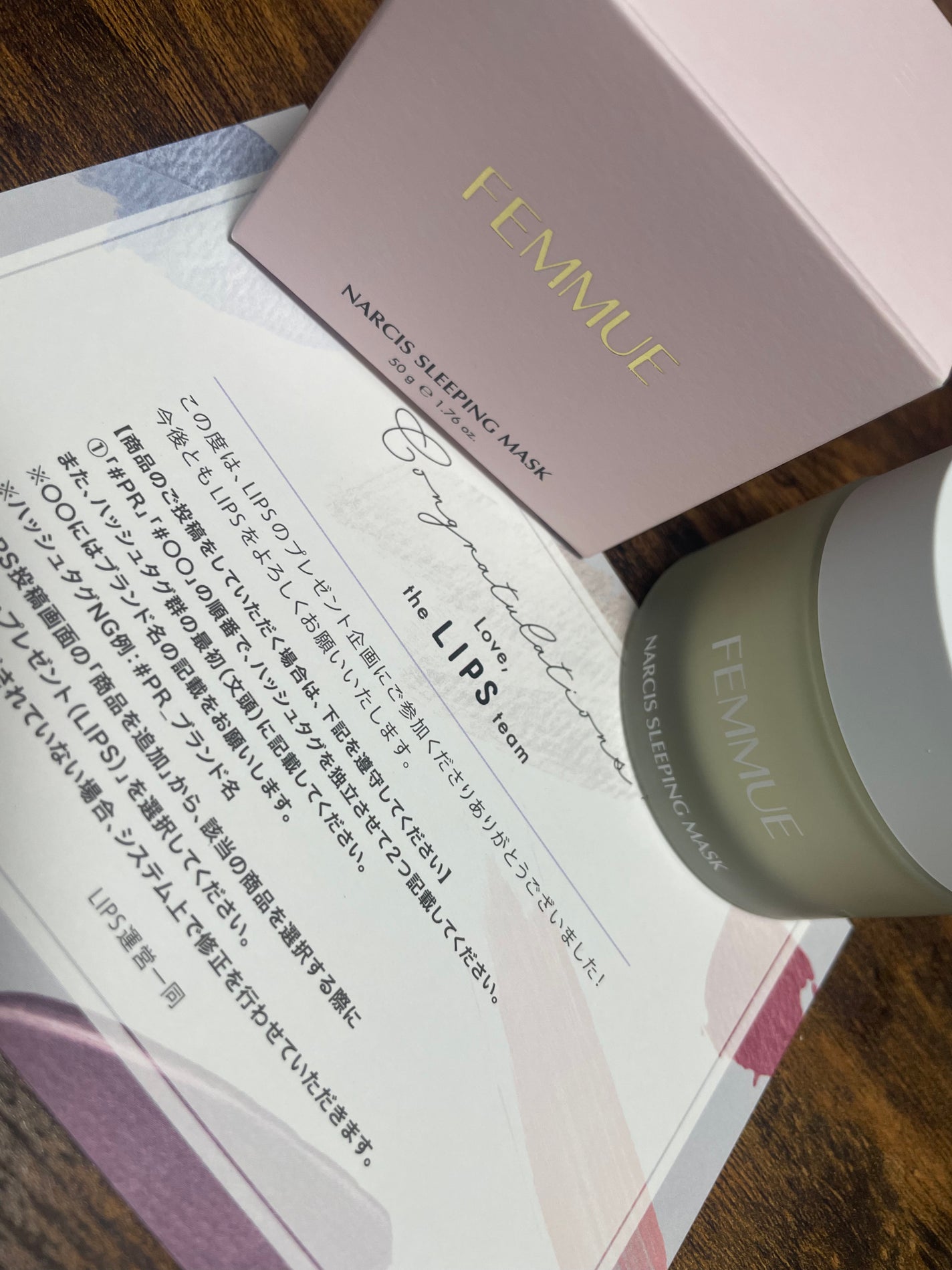 ナルシスウォーター スリーピングマスク/FEMMUE/スペシャルケアを使ったクチコミ(1枚目)