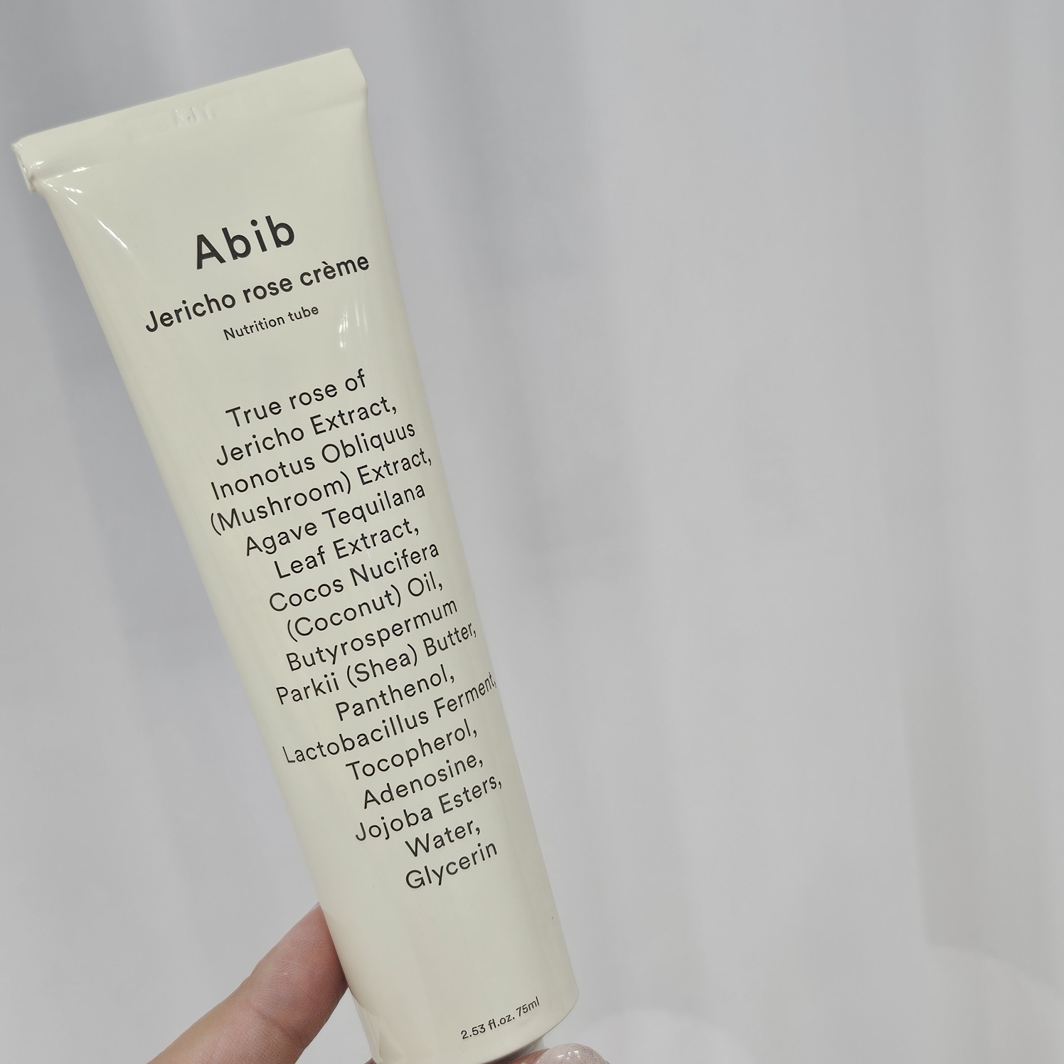 復活草クリーム ニュートリションチューブ/Abib /フェイスクリームを使ったクチコミ（2枚目）