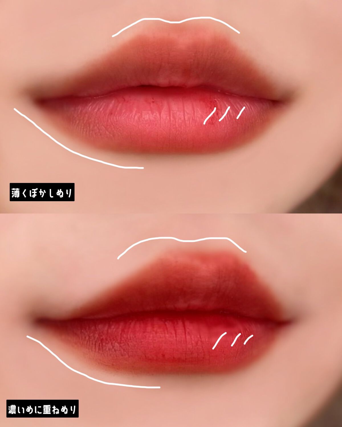 AIR LIPS/Ameli/口紅を使ったクチコミ(4枚目)