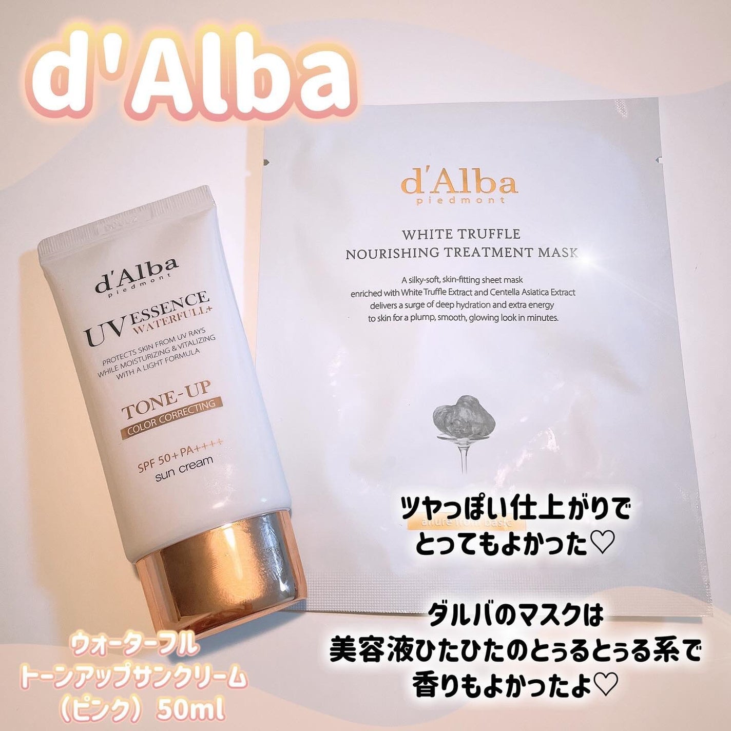 ã¿ãŒãšðãã©ãã100â€ïž on LIPS ãèªåã«åã£ãäžå°ã§å¶ããçæ³ã®èâ¡å€§ããºããã¹ãã§æåãªãã«ã..ãïŒ6æç®ïŒ