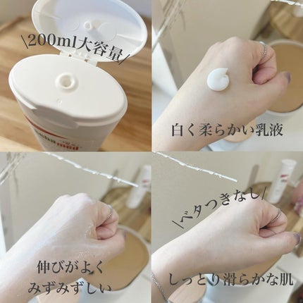 フェイシャルウォッシュフォーム(しっとり)/セバメド/洗顔フォームを使ったクチコミ(6枚目)