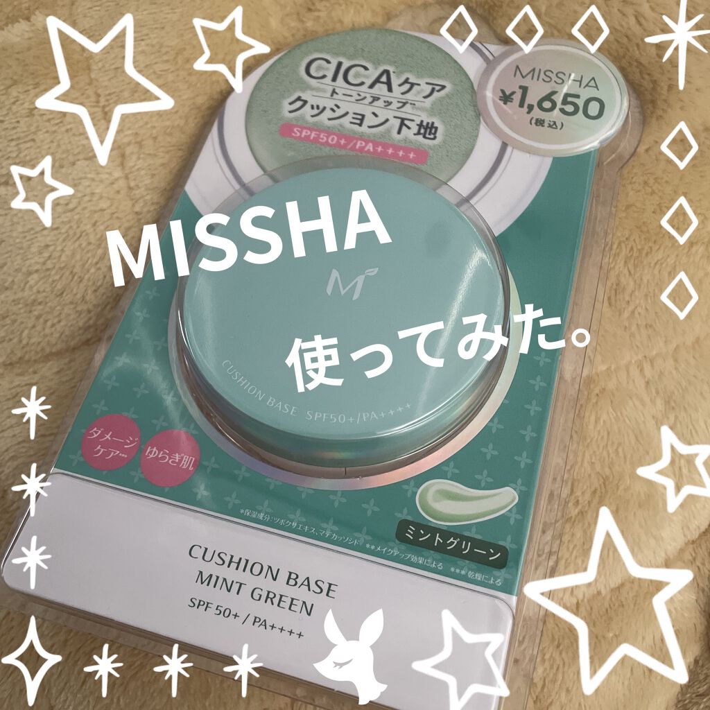 オイル キャプチャー カバー パクト/PERIPERA/プレストパウダーを使ったクチコミ（1枚目）