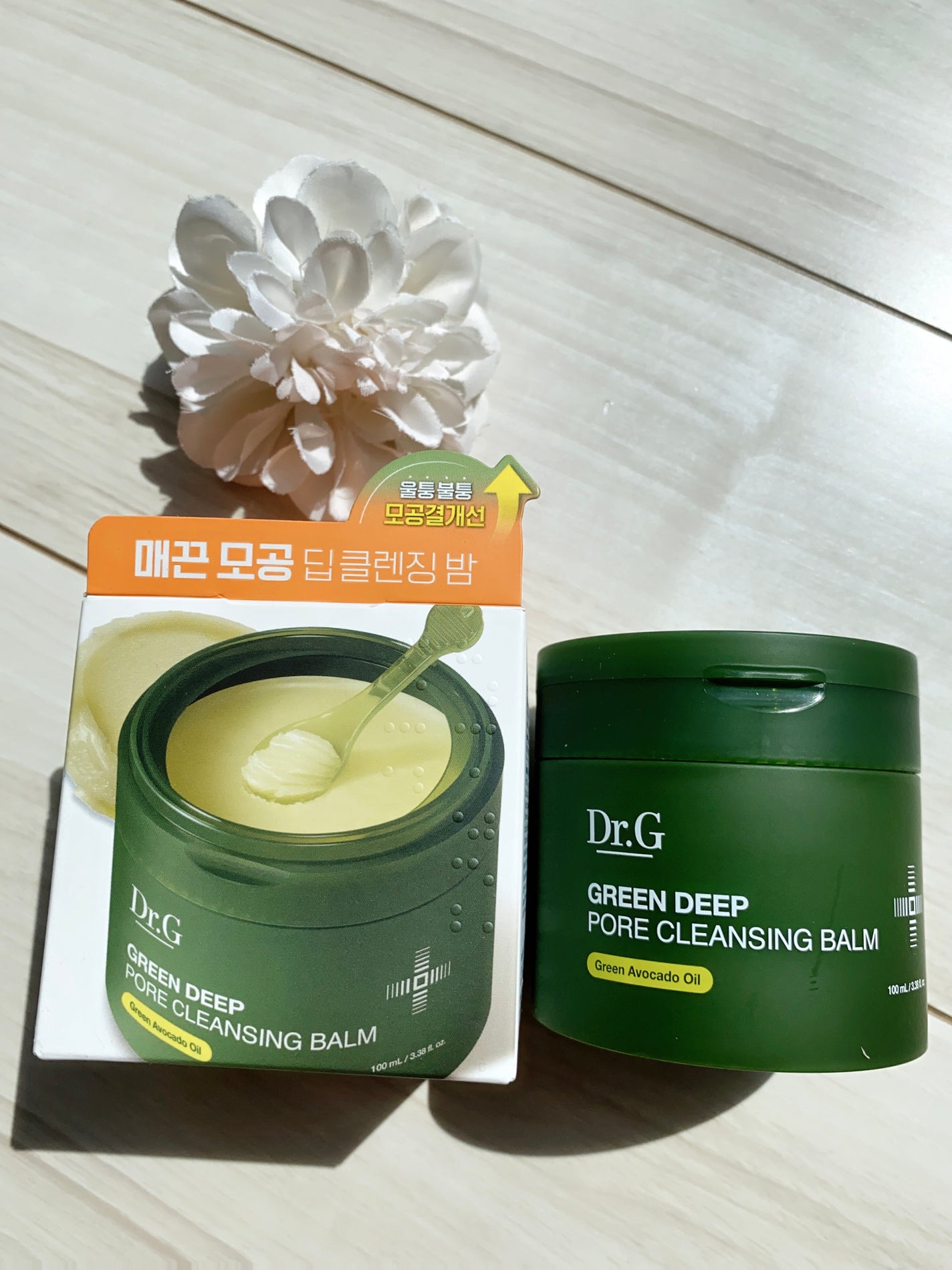 グリーンディープポアクレンジングバーム/Dr.G/クレンジングバームを使ったクチコミ(4枚目)
