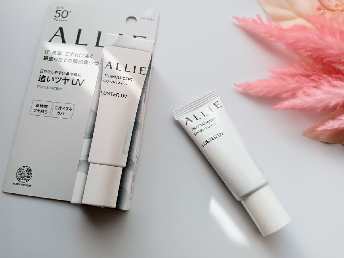 クロノビューティ カラーオンUV/アリィー/日焼け止めクリームを使ったクチコミ(1枚目)