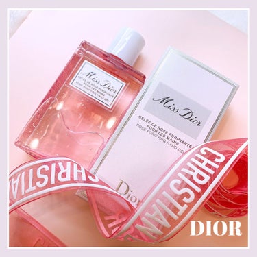 ミス ディオール ハンド ジェル/Dior/ハンドジェルの画像