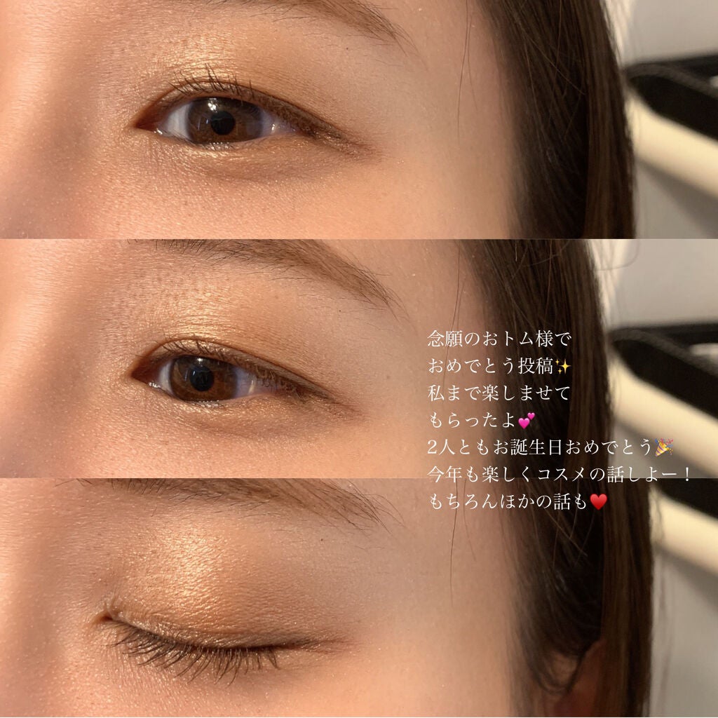 アイ カラー クォード/TOM FORD BEAUTY/アイシャドウパレットを使ったクチコミ(3枚目)