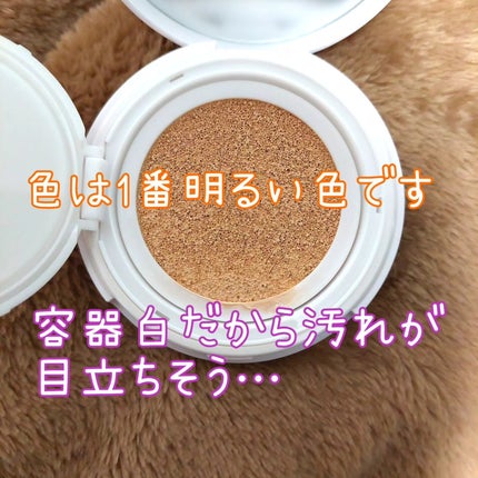 アイデイト クッションファンデーション/IDATE/クッションファンデーションを使ったクチコミ(2枚目)