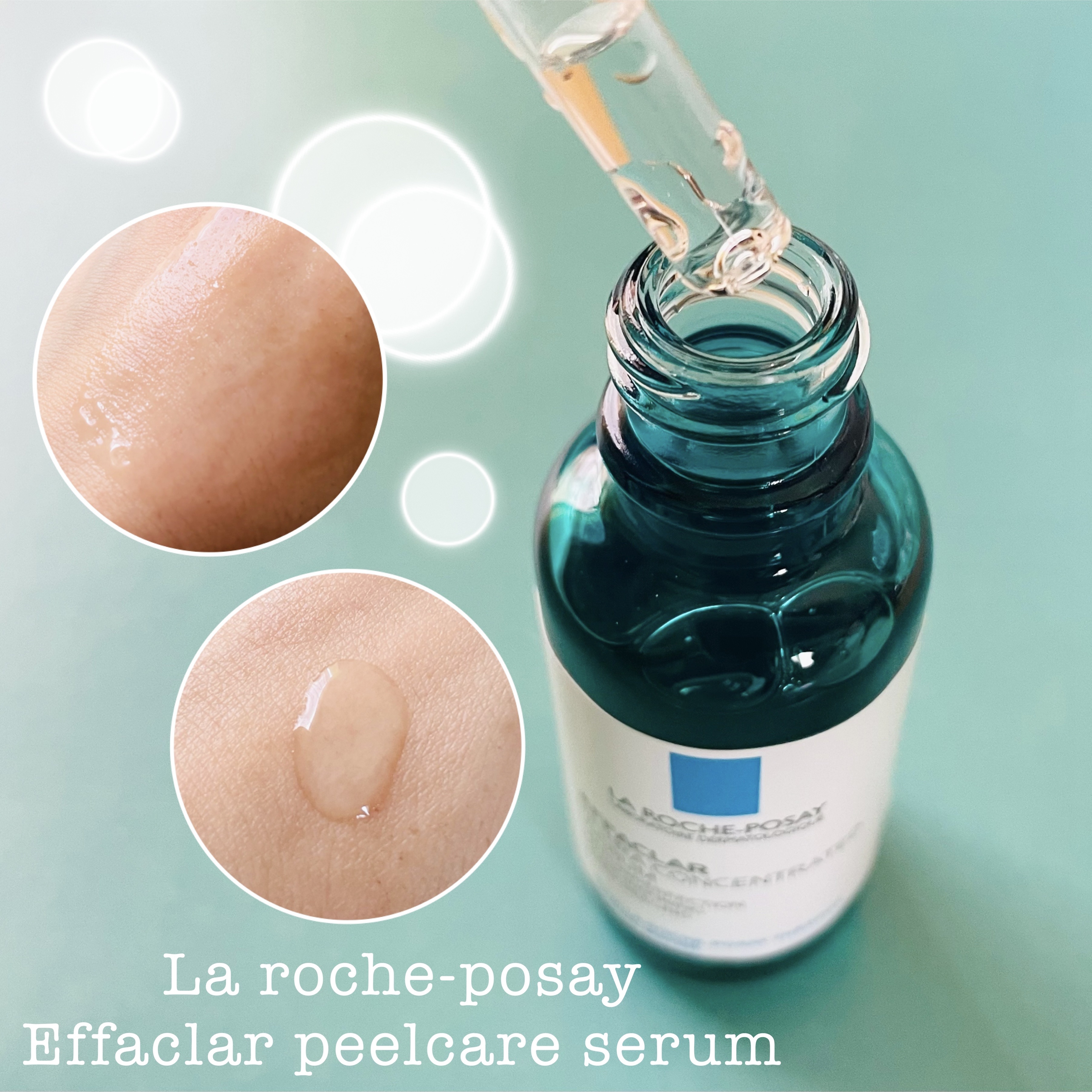 エファクラ ピールケア セラム/ラ ロッシュ ポゼ/美容液を使ったクチコミ（2枚目）