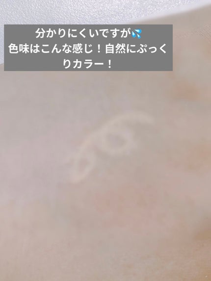 クレヨンコンシーラー/チャコット・コスメティクス/ペンシルコンシーラーを使ったクチコミ(3枚目)