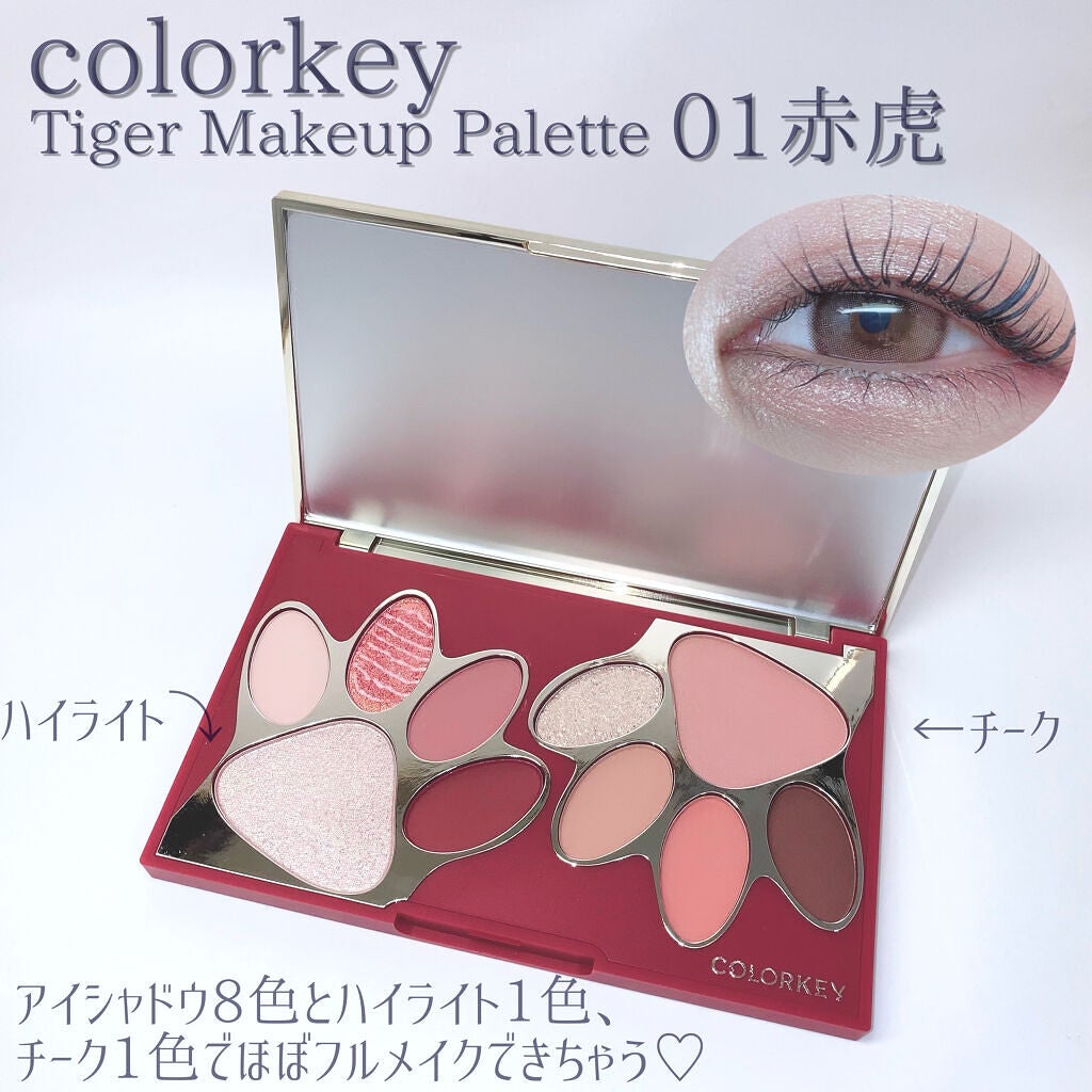 「塗るつけまつげ」自まつげ際立てタイプ/デジャヴュ/マスカラを使ったクチコミ(2枚目)