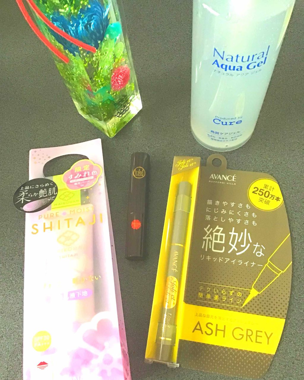 アヴァンセ ジョリ・エ ジョリ・エ リキッドアイライナー/アヴァンセ/リキッドアイライナーを使ったクチコミ（1枚目）