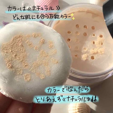 ミュウ フィニッシングパウダー/ミックウエルヴァ/ルースパウダーを使ったクチコミ(2枚目)