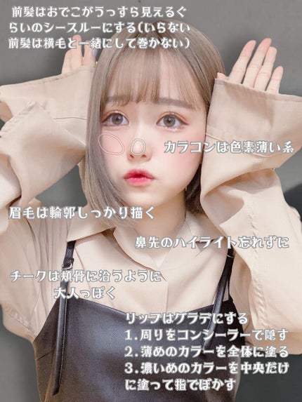 ジューシーラスティングティント/rom&nd/リップティントを使ったクチコミ(3枚目)