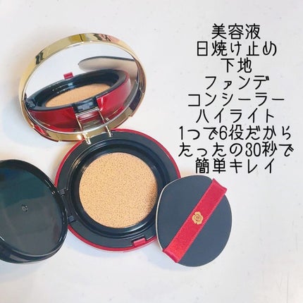 アルーチェルーチェ クッションファンデーション/Aluce luce/クッションファンデーションを使ったクチコミ(3枚目)