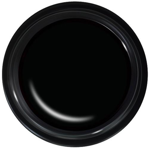 プリジェル カラーEX ダークナイトブルー