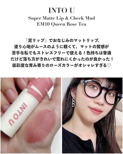 クリーミータッチライナー/キャンメイク/ジェルアイライナーを使ったクチコミ(4枚目)