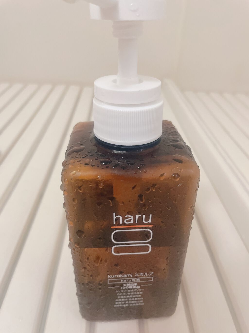 kurokamiスカルプ/haru/市販シャンプーを使ったクチコミ（1枚目）