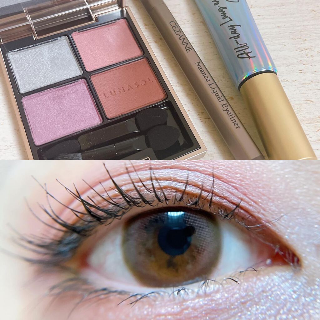 アイカラーレーション/LUNASOL/アイシャドウパレットを使ったクチコミ(1枚目)