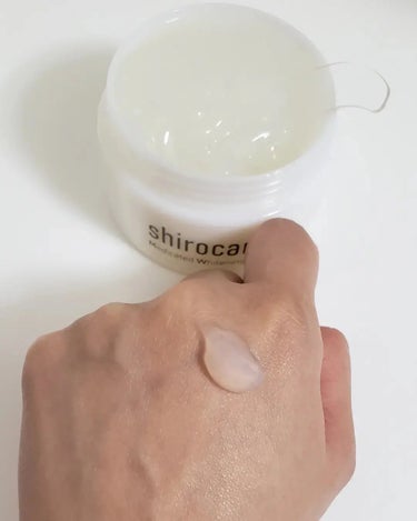 shirocara薬用ホワイトニングジェル/shirocara/オールインワン化粧品を使ったクチコミ（7枚目）