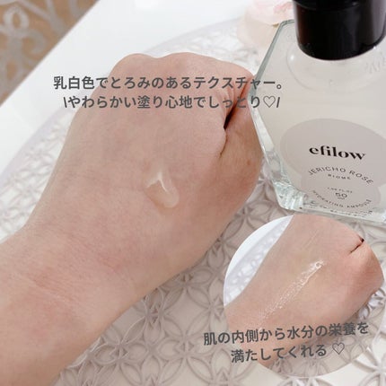 水分ケア 復活草バイオームアンプル/efilow/美容液を使ったクチコミ(3枚目)