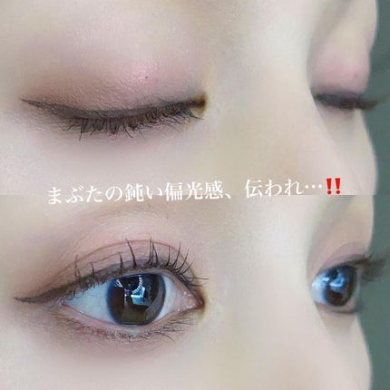 プライムリキッドアイライナー リッチキープ/ヒロインメイク/リキッドアイライナーを使ったクチコミ(2枚目)