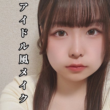 ビタートーンアイシャドウ/CEZANNE/パウダーアイシャドウを使ったクチコミ(1枚目)