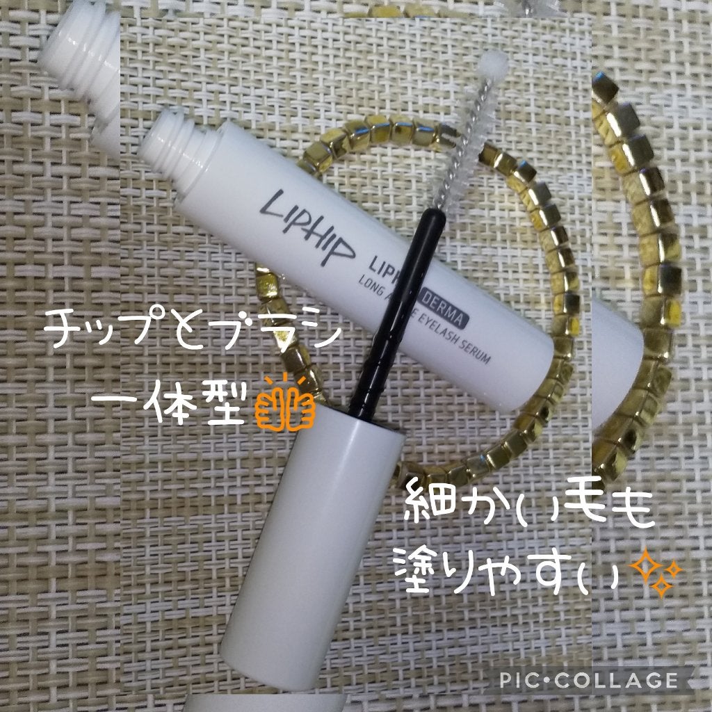 あっちゃん💤🧡🎯🌟 on LIPS 「#PR🤍LIPHIP_JAPAN公式様リップヒップダーマロング..」(2枚目)