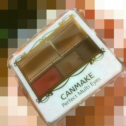 パーフェクトマルチアイズ/キャンメイク/アイシャドウパレットを使ったクチコミ(1枚目)