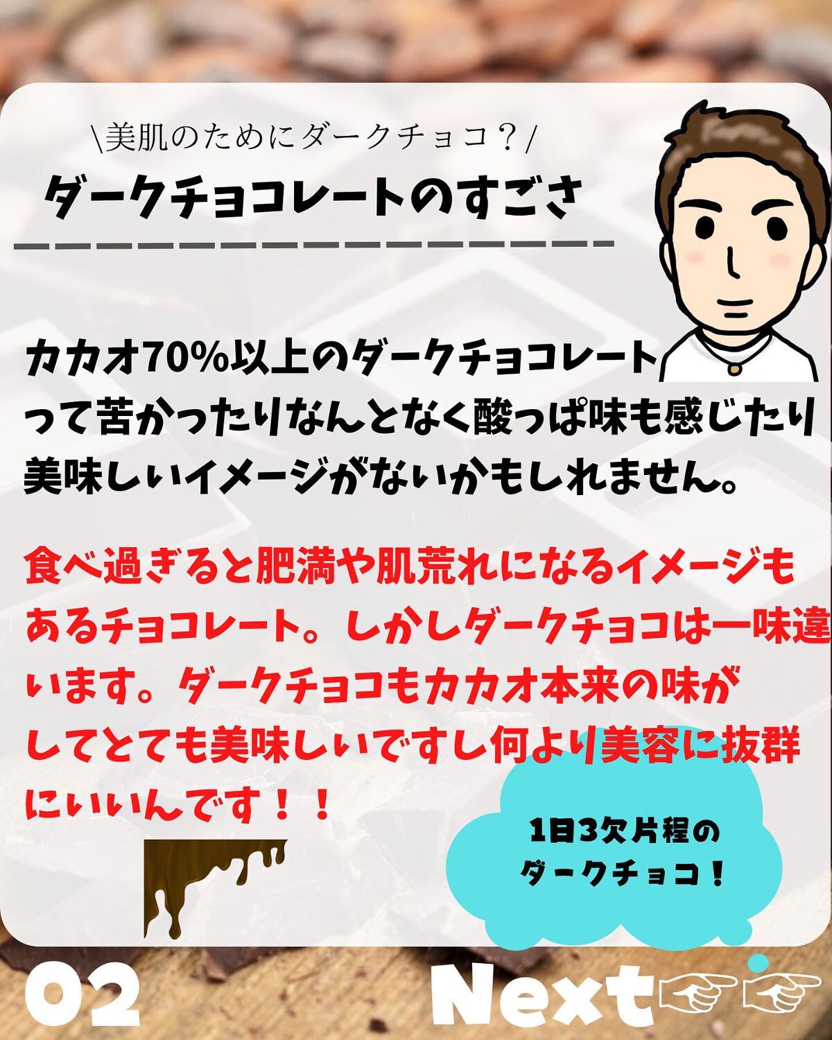 けんけん/健康美容で垢抜け🍀 on LIPS 「こんにちは🙄@kenkenuniversity_salon◀︎..」(2枚目)