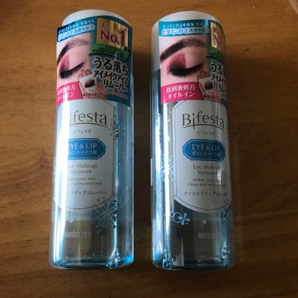 ミセラーアイメイクアップリムーバー/ビフェスタ/ポイントメイクリムーバーを使ったクチコミ(1枚目)