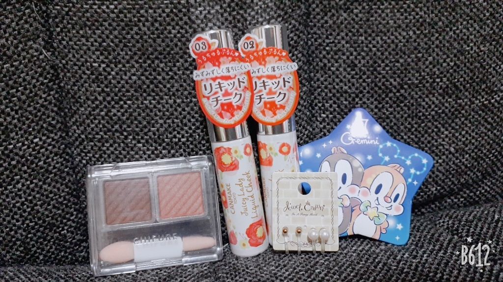 ジューシーレディリキッドチーク/キャンメイク/リキッドチークを使ったクチコミ（1枚目）