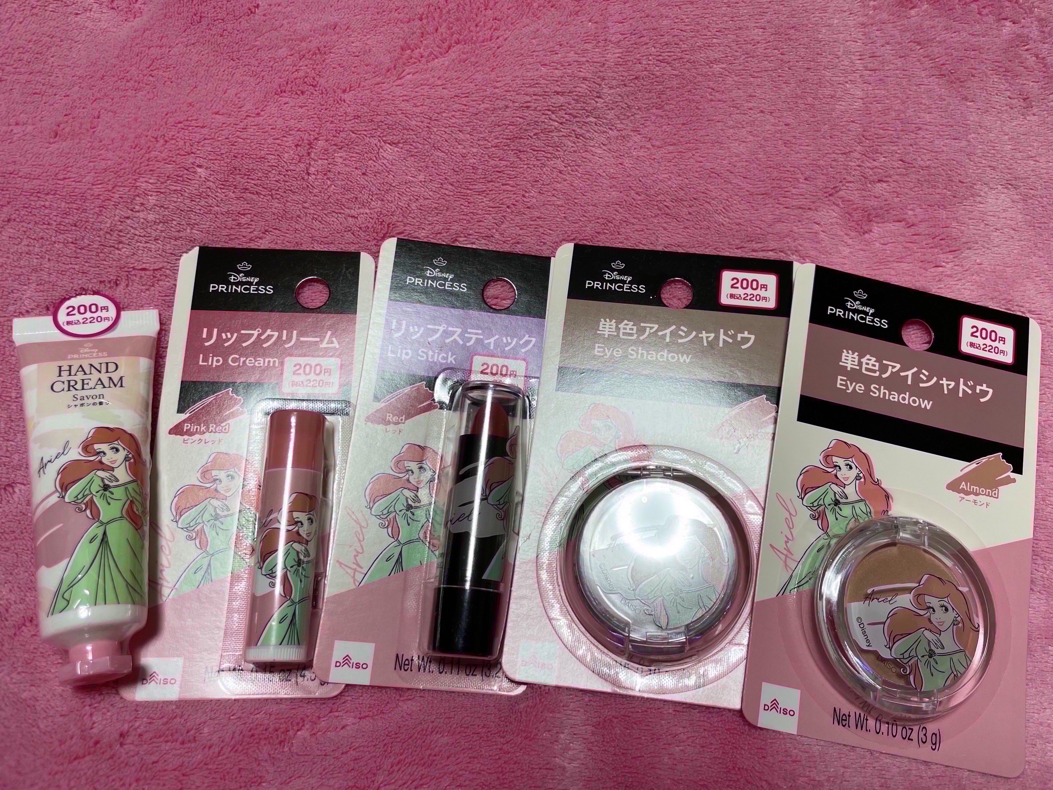 SJ単色アイシャドウ / DAISO