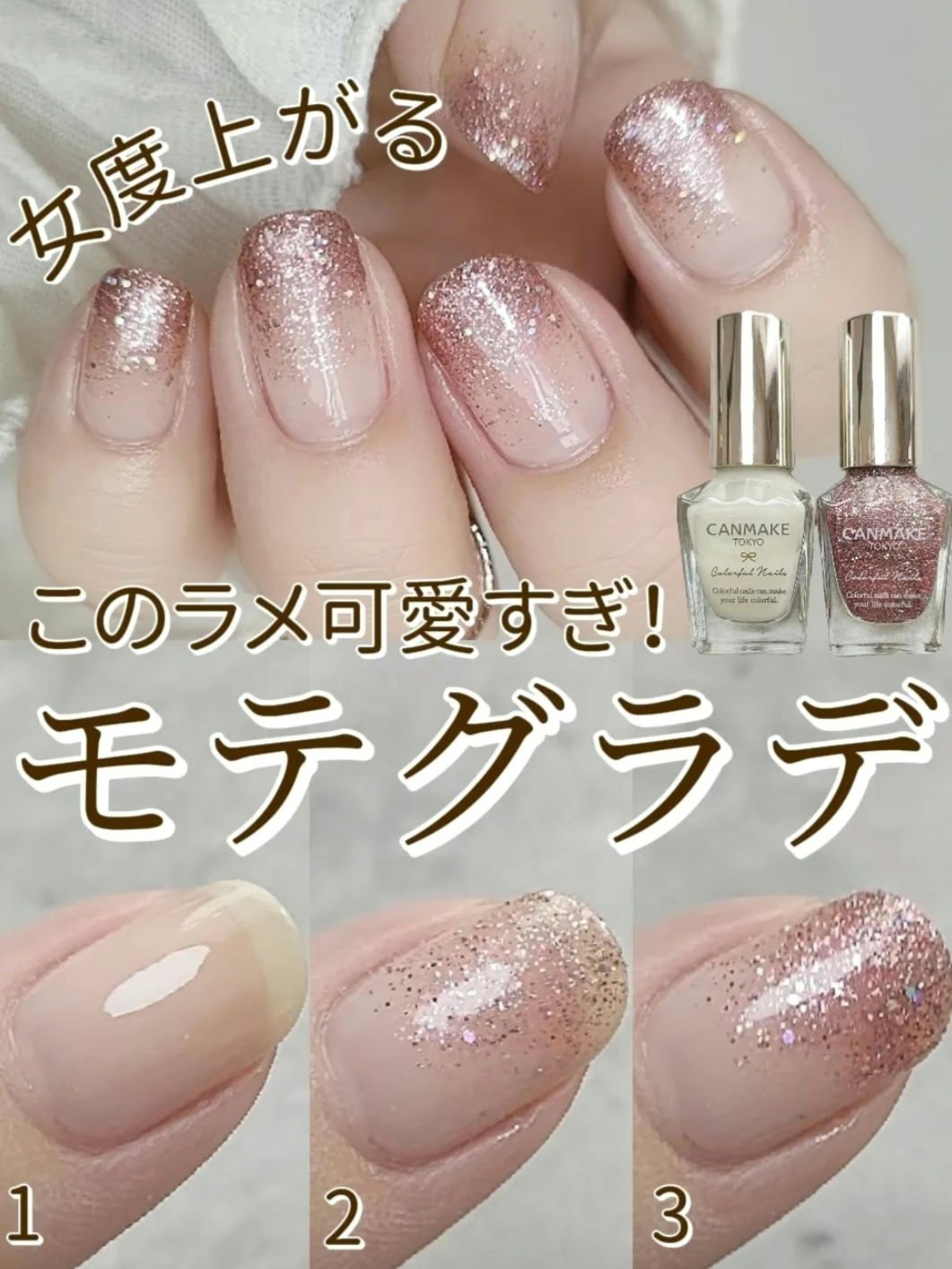 紫ネイルのネイルデザイン