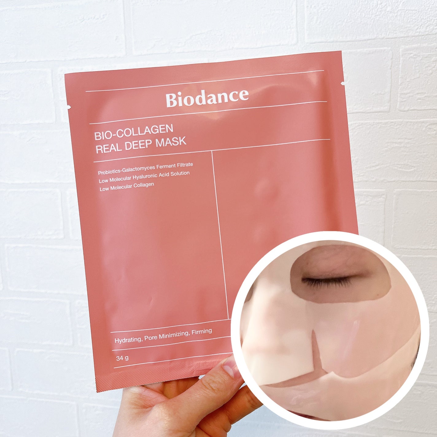 バイオコラーゲンリアルディープマスク/Biodance/シートマスク・パックを使ったクチコミ(1枚目)