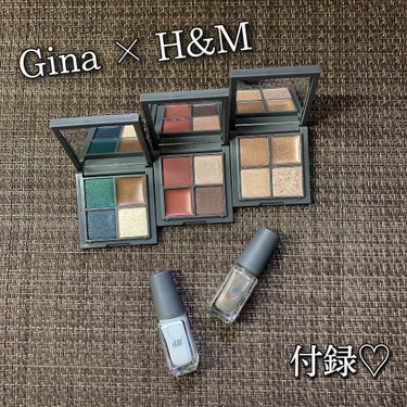 Gina Gina 2020-21 winterのクチコミ「雑誌Gina×H&Mコラボ
付録⁂アイシャドウ3個 マニキュア2本

いや〜1年ぶりにまたH&.....」（1枚目）