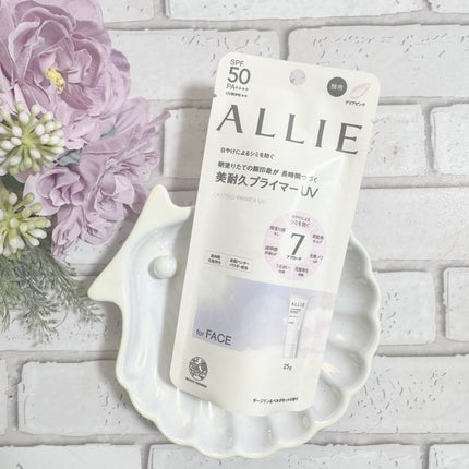 アリィー クロノビューティ ラスティングプライマーUV/アリィー/日焼け止めジェルを使ったクチコミ(1枚目)