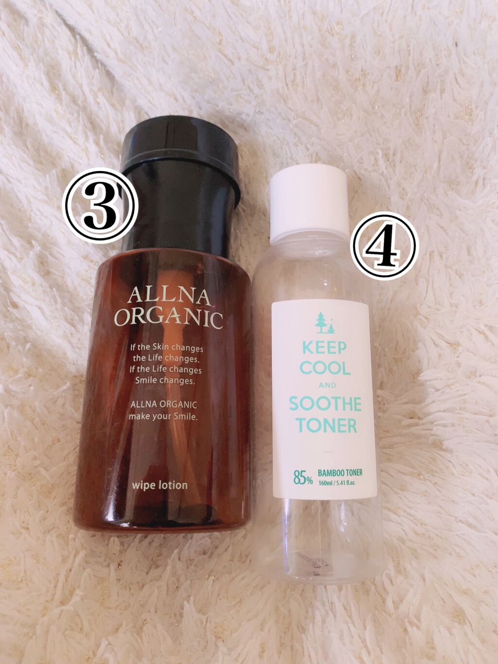 拭き取り化粧水/ALLNA ORGANIC/拭き取り化粧水を使ったクチコミ（3枚目）