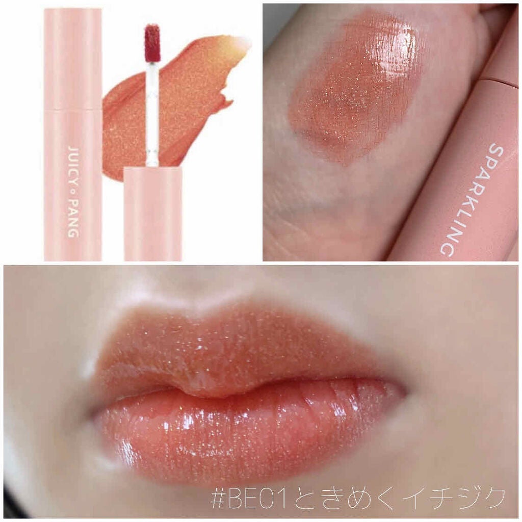 アピュー ジューシーパン スパークリングティント/A’pieu/口紅を使ったクチコミ(2枚目)