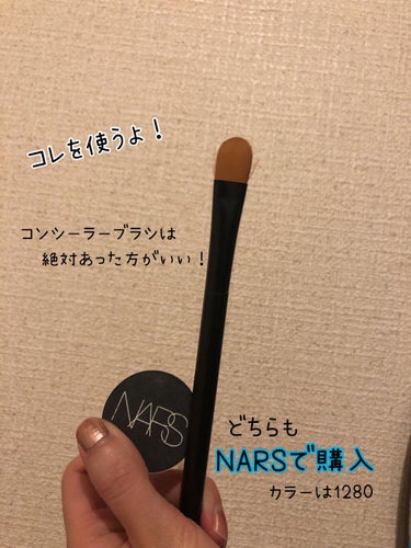 クリームブレンディングブラシ #12/NARS/メイクブラシを使ったクチコミ（2枚目）