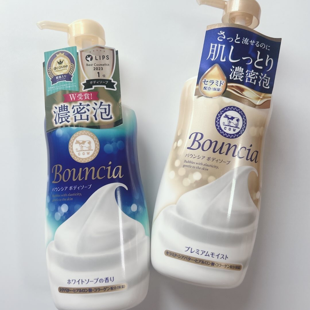 バウンシア ボディソープ プレミアムモイスト＜しっとりタイプ＞/Bouncia/ボディソープを使ったクチコミ（1枚目）