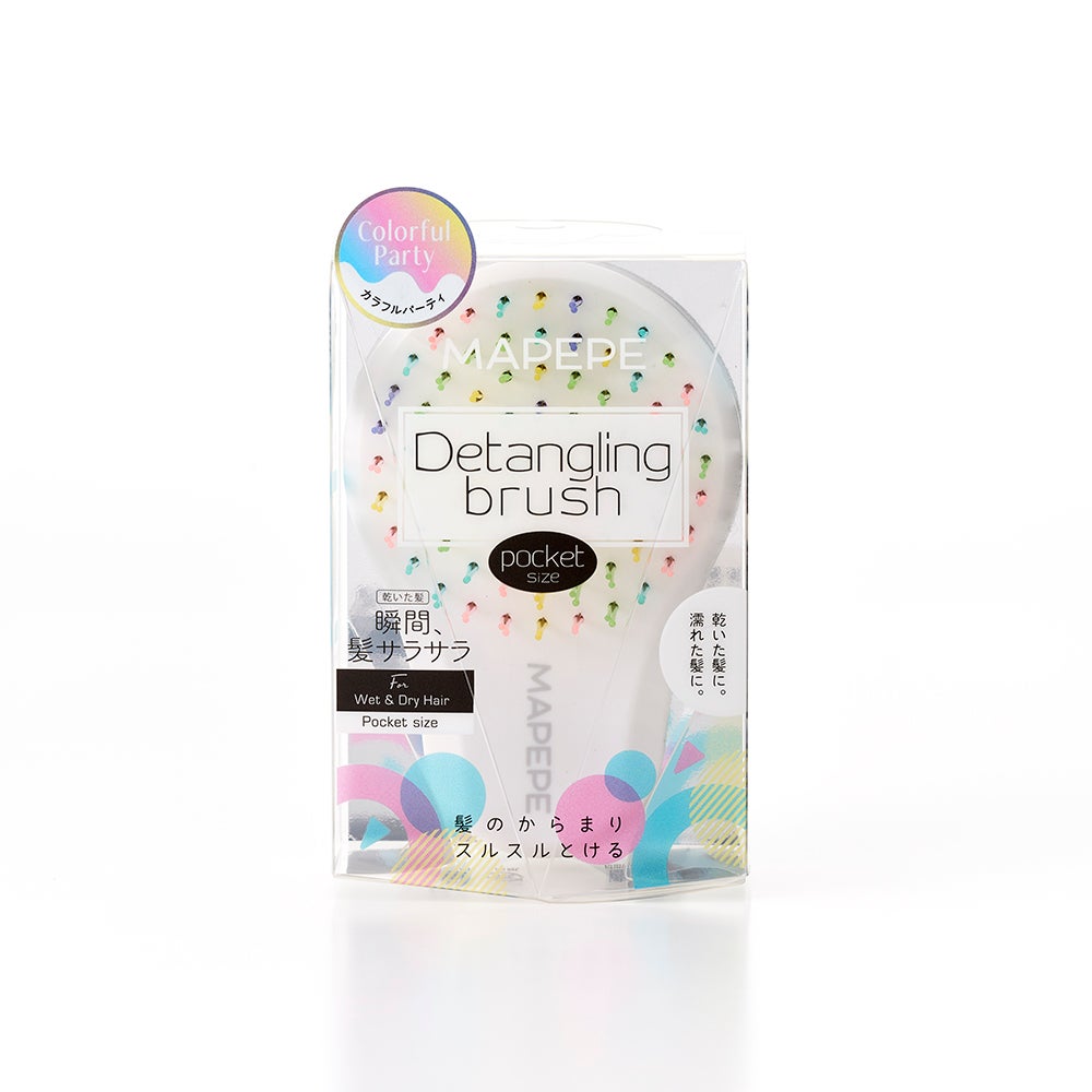 デタングリングブラシ【ポケットサイズ】 マペペ