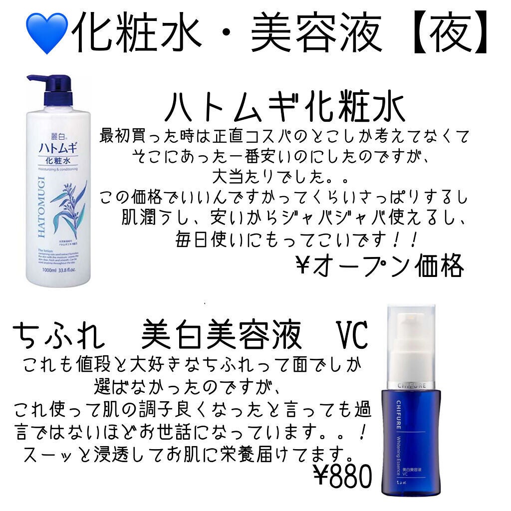 泡立てネット/DHC/その他スキンケアグッズを使ったクチコミ(6枚目)