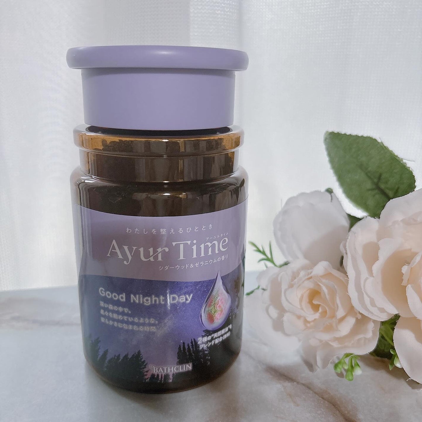 れいか on LIPS 「バスクリン様から商品を提供いただいたので紹介します。アーユルタ..」(3枚目)