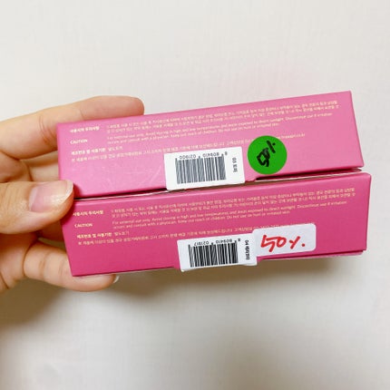 ムードアンドタッチラスターティント/Hope Girl/リップティントを使ったクチコミ(6枚目)